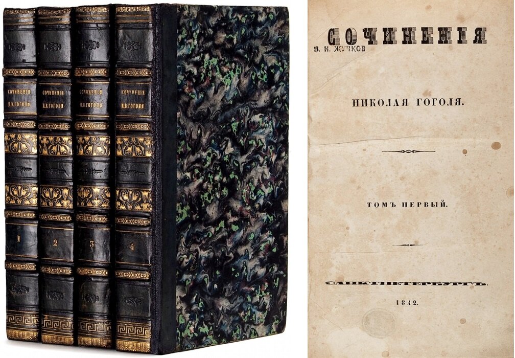 "Шинель" впервые опубликована в третьем томе единственного прижизненного собрания сочинений 1842 года (3 и 4 тт. фактически вышли в 1943).