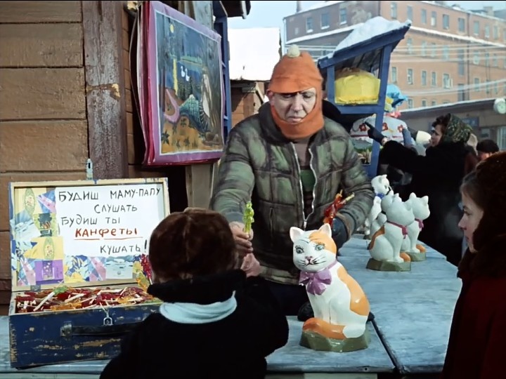 Мы не забудем, вы всегда в нашей память