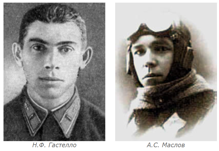 Источник фото - http://aircraft-museum.ucoz.ru/publ/aehrodromy_v_belarusi/boevye_dejstvija_dalnej_aviacii_v_ijune_ijule_1941_goda_na_zapadnom_fronte_chast_2/3-1-0-190