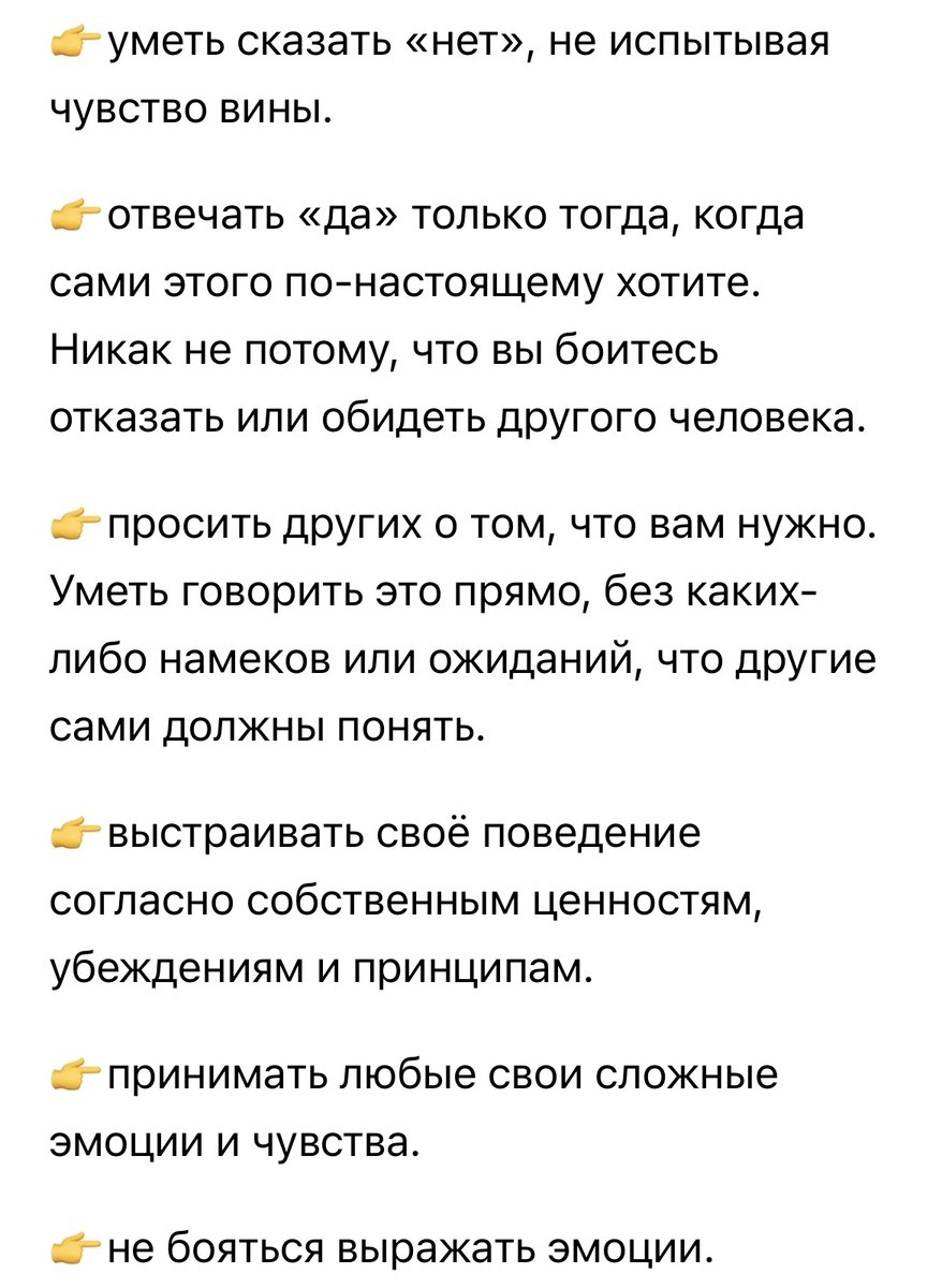 Что делать, если вам нахамили в магазине?