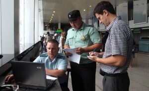    Фото: ruadvocate.ru Святослав Лавренко
