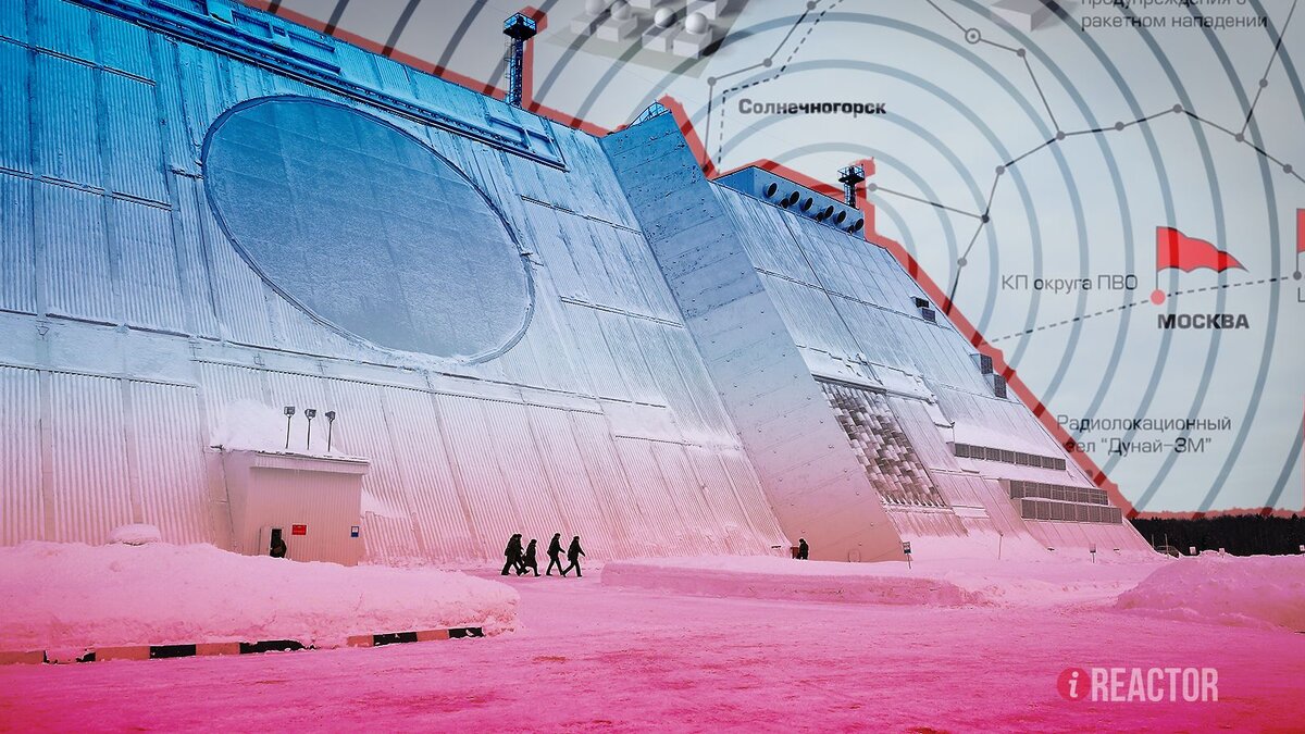        Инфореактор