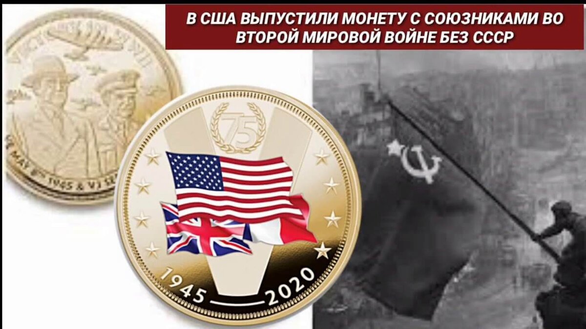 и памятную медаль тоже (иллюстрация из открытых источников)
