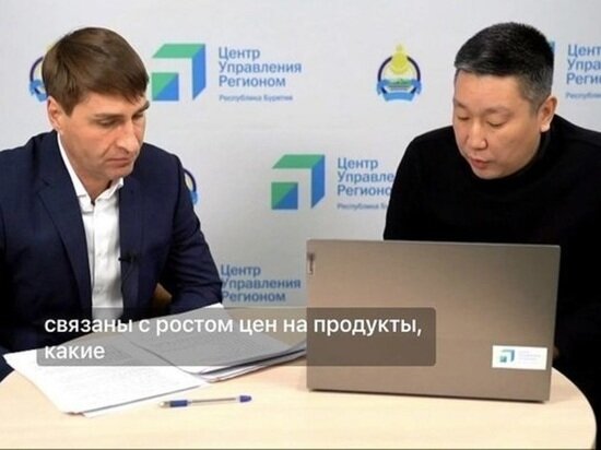     Фото: скриншот с видео ЦУР в ВК