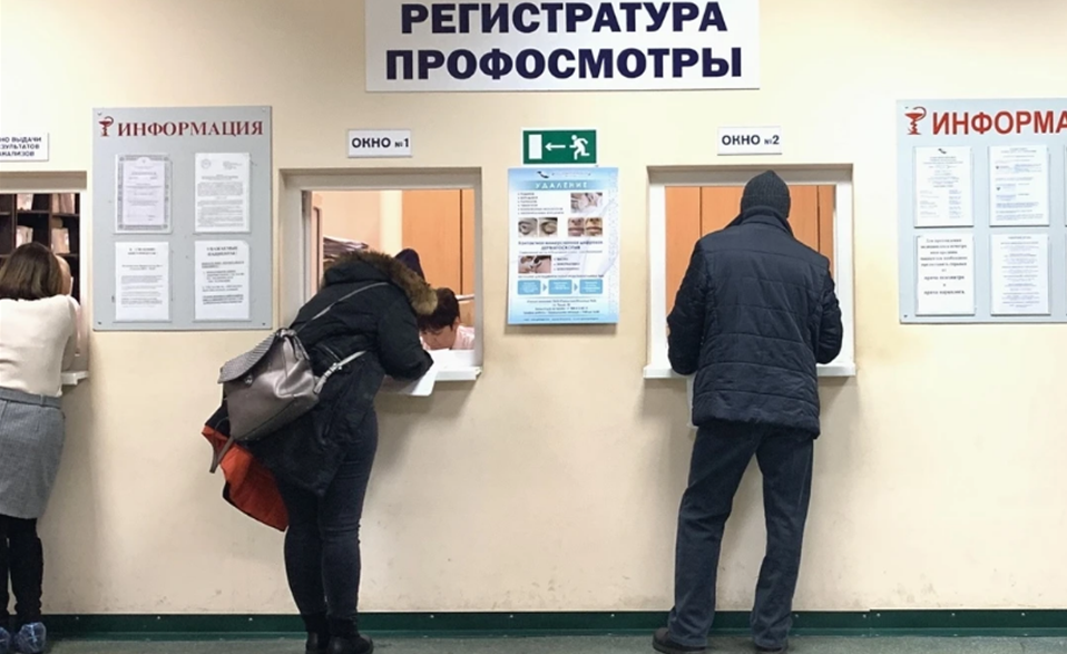 Прохожу медкомиссию после лишения за пьянку. Медкомиссия после лишения за отказ.