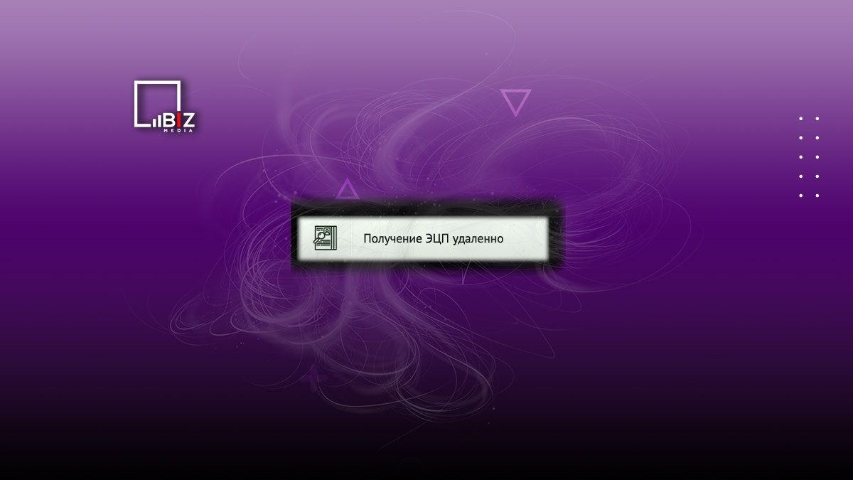    Фото: © Bizmedia.kz Август Макаров