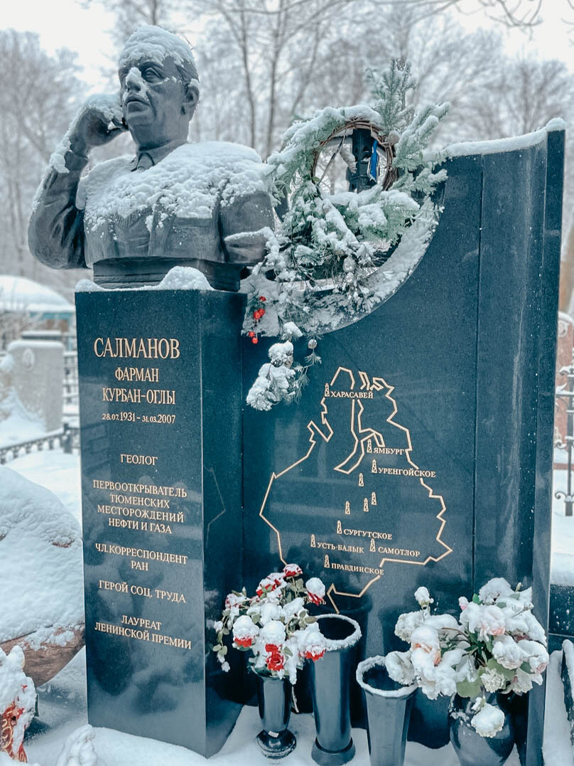 Фото: Вечность или миг? Фарман Курбан оглы Салманов.