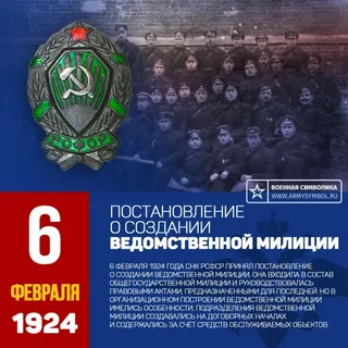 Яндекс.Картинки