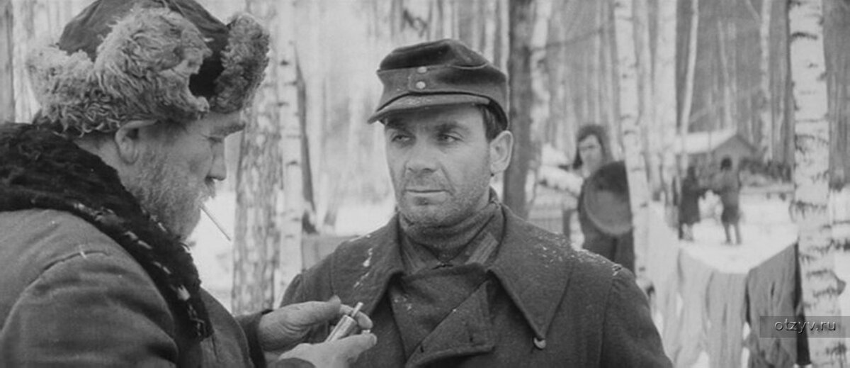 Кадр из фильма Алексея Германа «Проверка на дорогах».