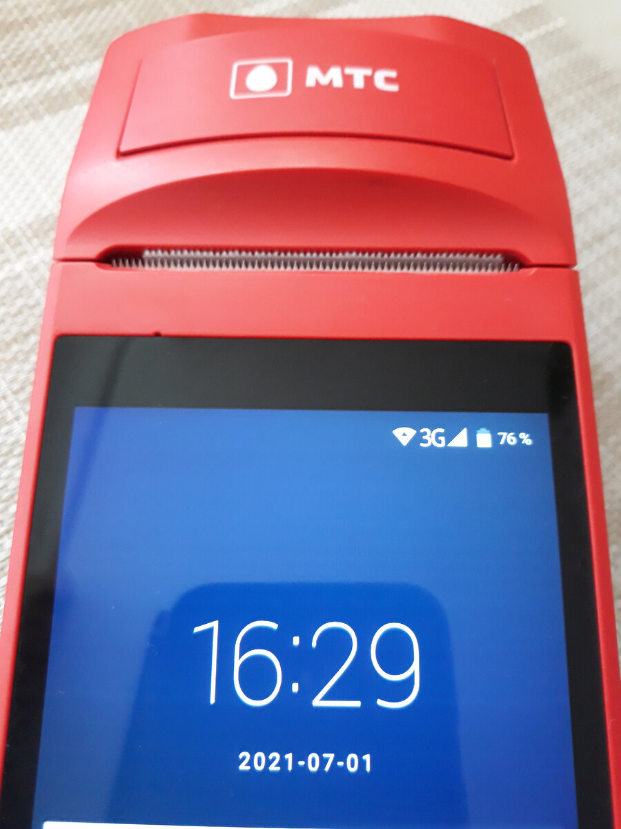 Фото автора для иллюстрации к тексту.