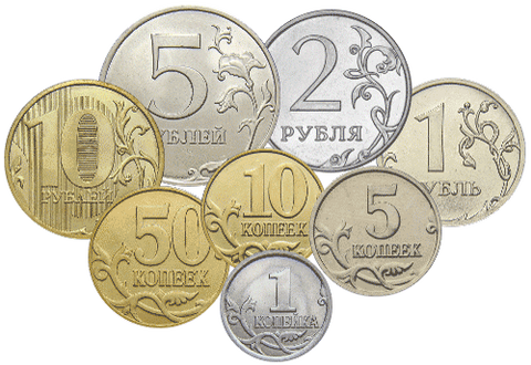 Обычные монеты 