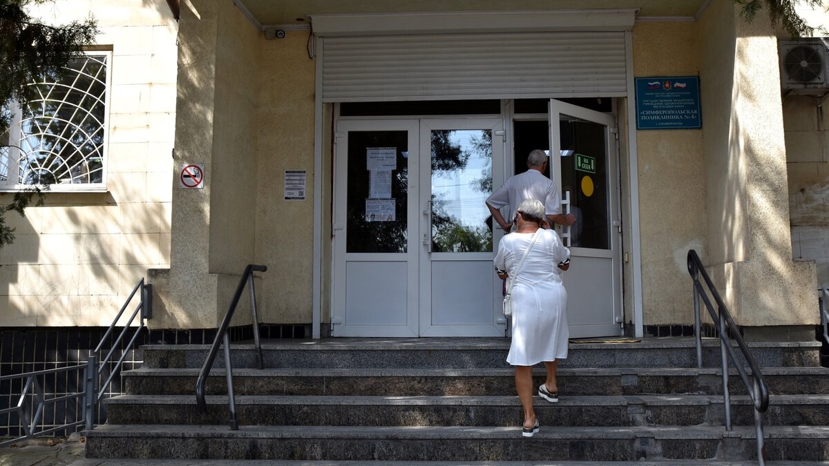 Яндекс , поликлиника 4, Симферополь 