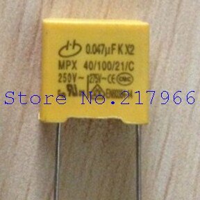 Конденсатор 0.22 uf 275v