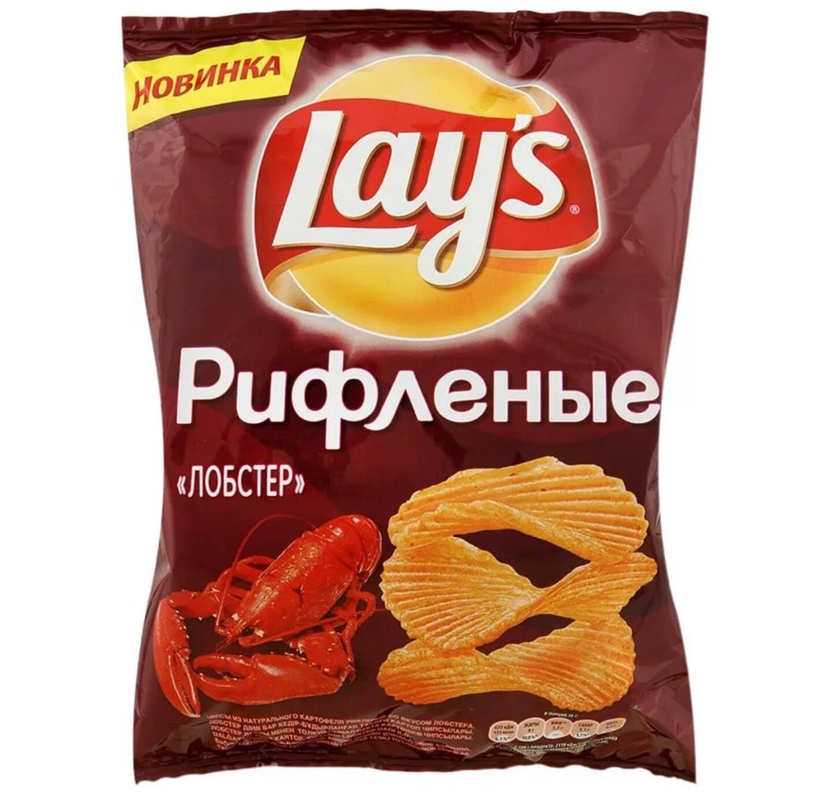 В маленькой пачке 35 гр = 179 ккал БЖУ 2,1/10,5/18,6                                                                              В средней пачке 80 гр = 408 ккал БЖУ 4,8/24/42,4
В большой пачке 160 гр = 816 ккал БЖУ 9,6

