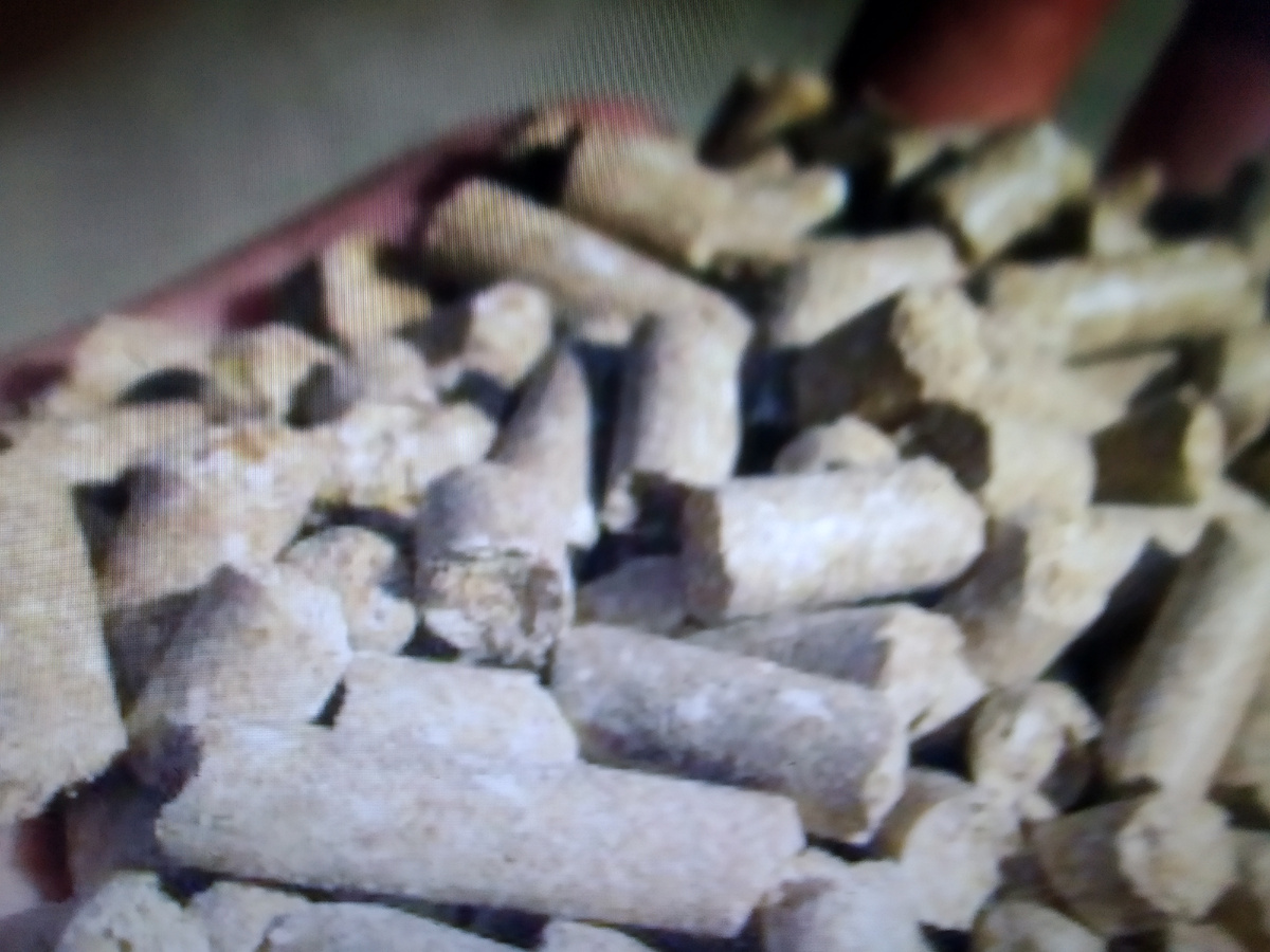 Комбикорм !