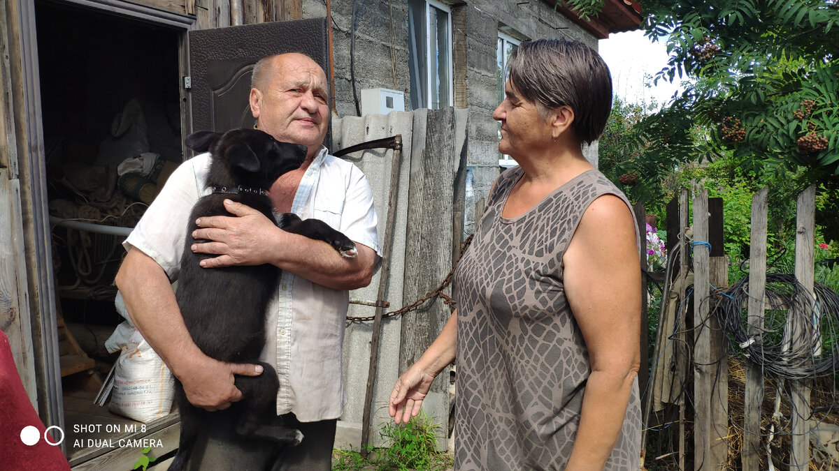 Где его встретили с радостью