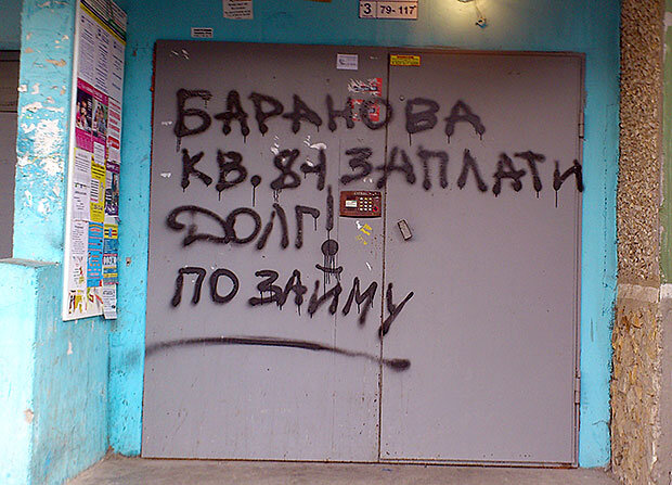 Картинка с просторов Интернета