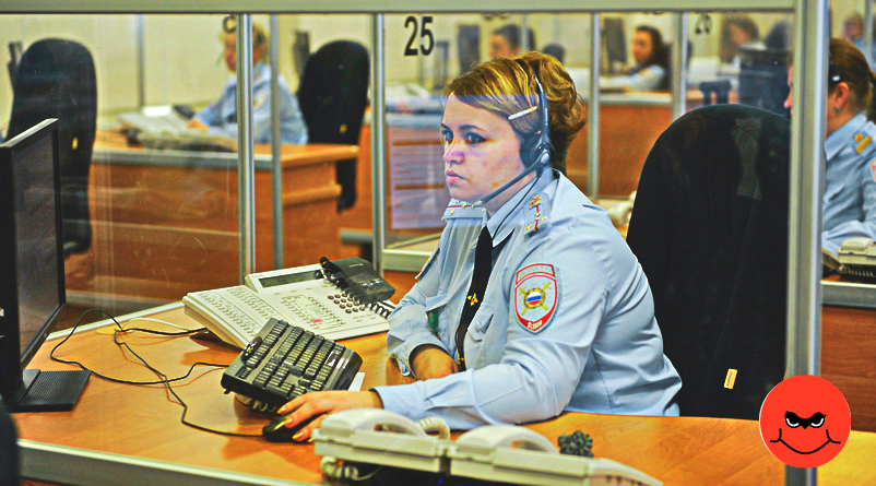 К моему автомобилю довольно быстро подошел гаишник, быстро и неразборчиво представился, и  потребовал выйти за ним для прохождения проверки на трезвость.