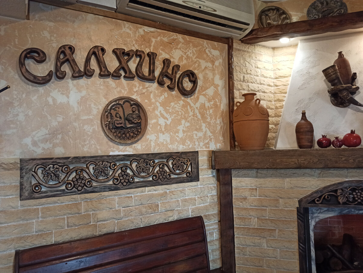 Фото из личного архива