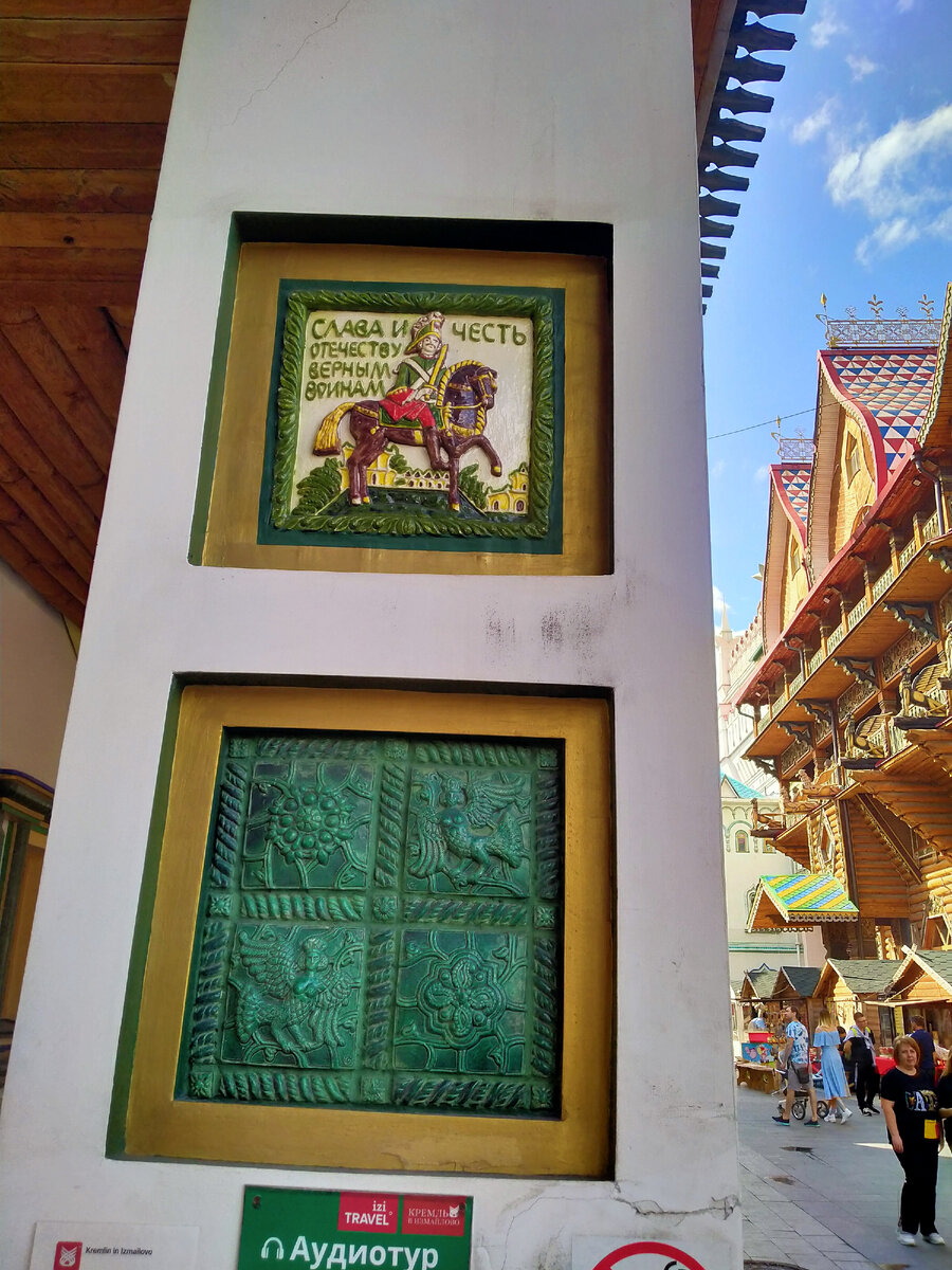 ФОТО АВТОРА. Дальше тоже фотографии