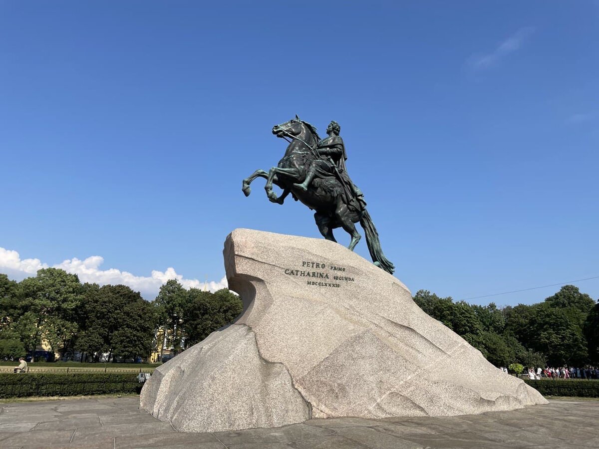 Приветствую тебя, город Петра