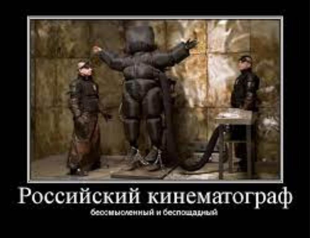 Фото из открытых источников.