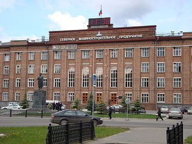 Акционерное общество «Производственное объединение Северное машиностроительное предприятие» (исторические названия ОАО ПО «Севмаш», ПО «Севмашпредприятие», СМП) — российское машиностроительное предприятие оборонно-промышленного комплекса России, расположенное в городе Северодвинск (Архангельская область).