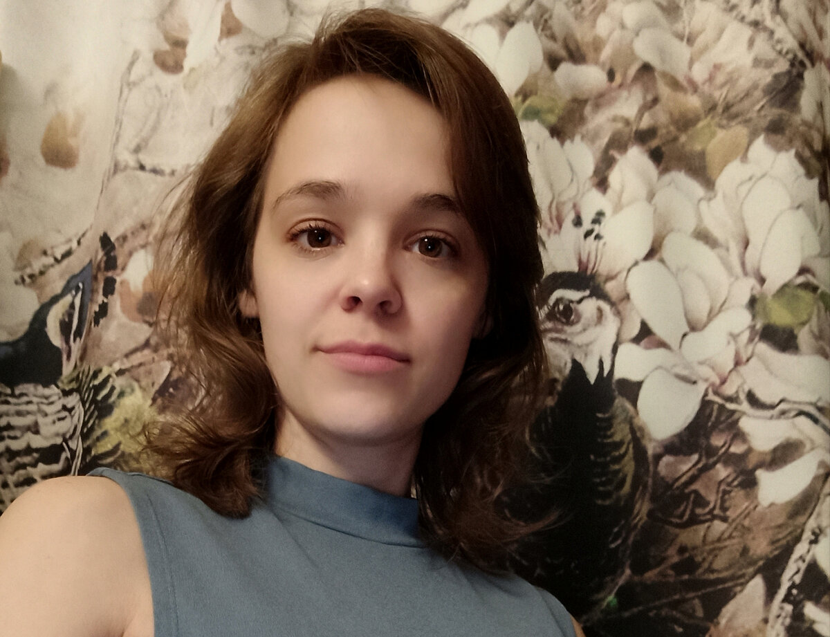 Взгляни на свою жизнь 