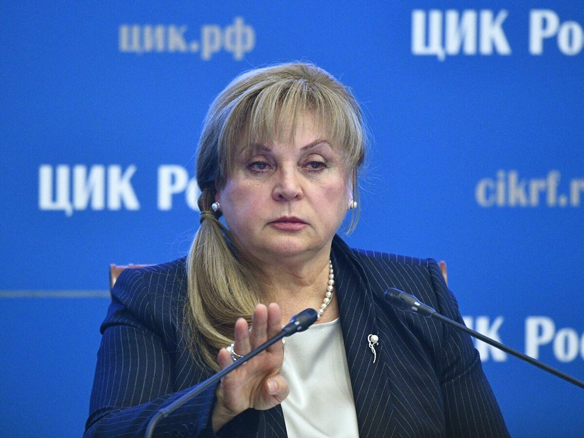 Председатель ЦИК Элла Памфилова. фото с сайта Яндекс-картинки