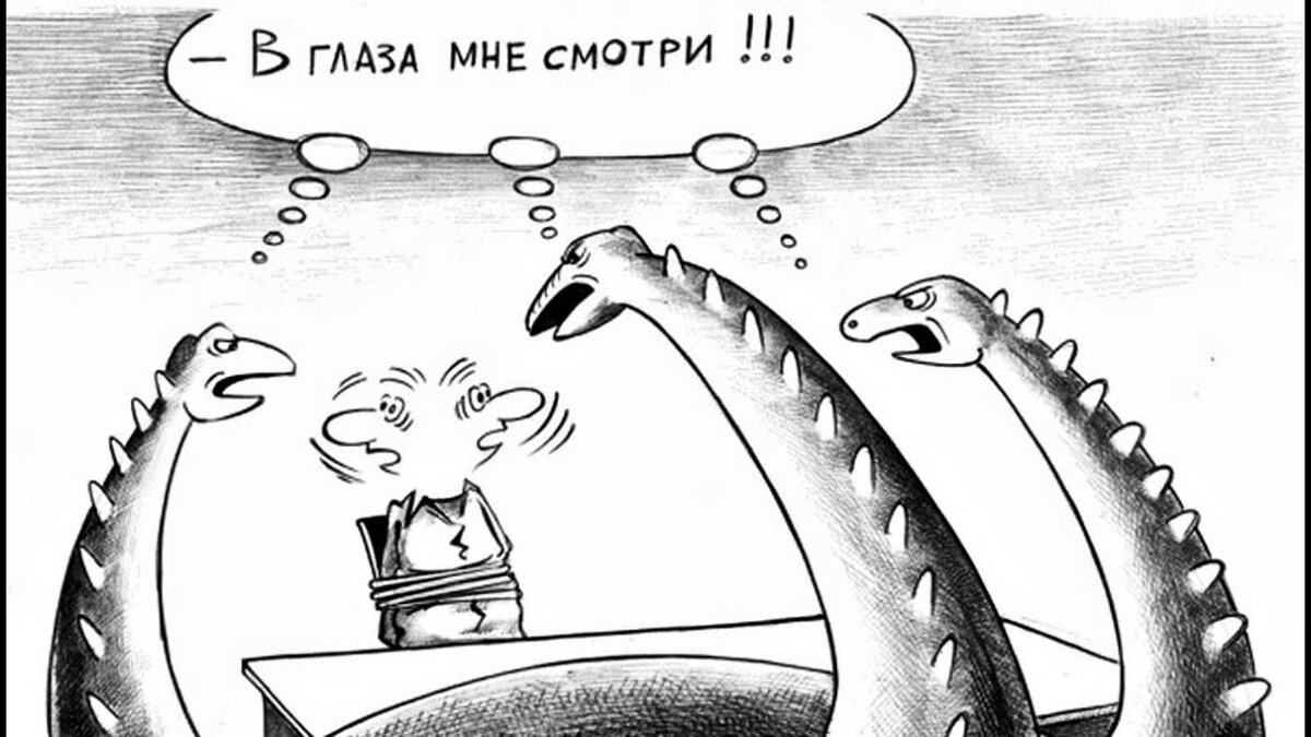 Источник Яндекс-картинки 