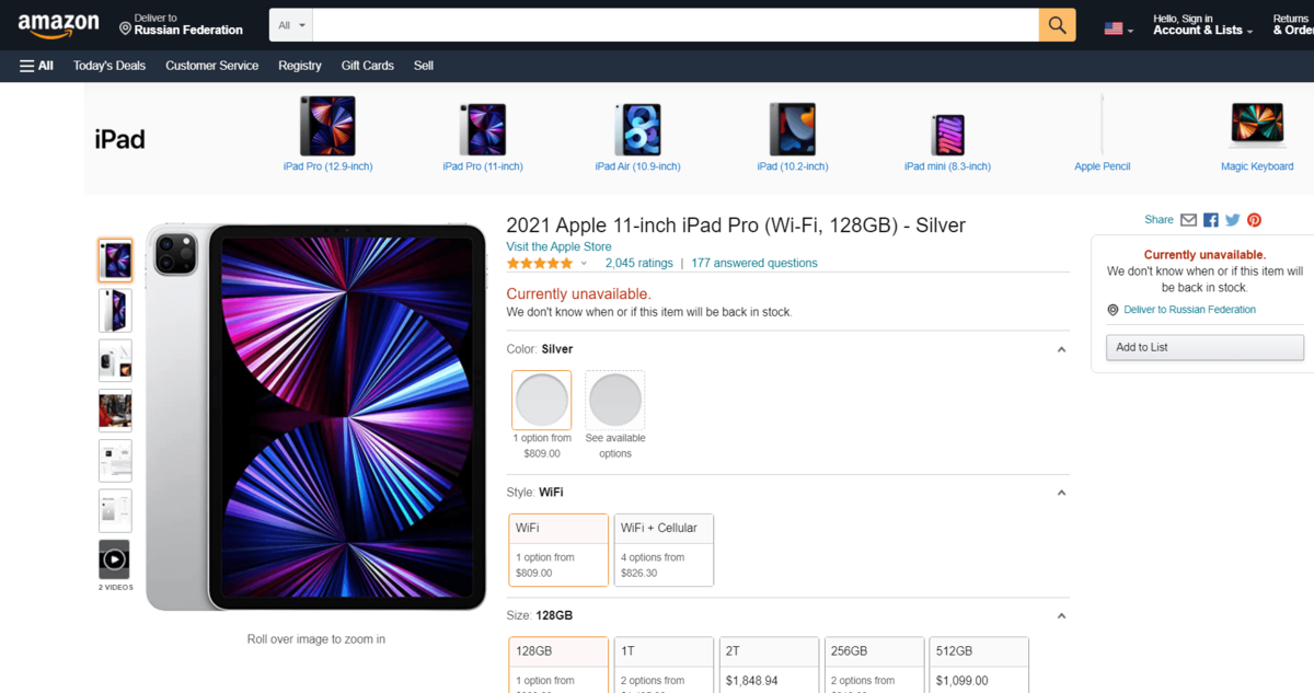 iPad невозможно заказать напрямую с Amazon в Россию