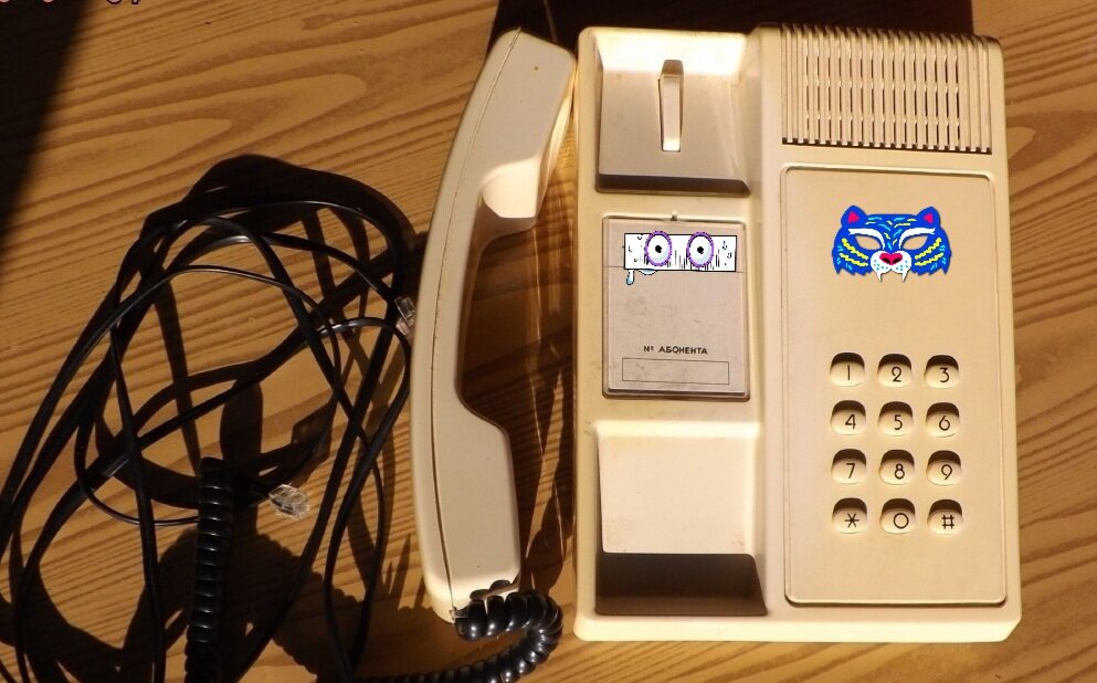 Вот он, родимый (фото из интернета).