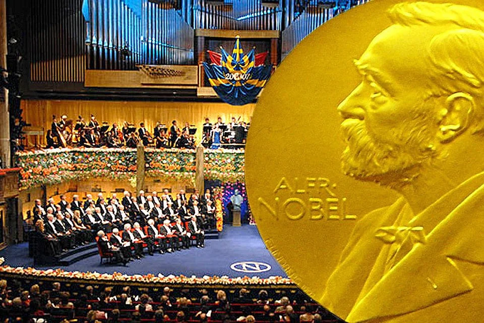 Награда нобелевская. Нобель и Нобелевская премия. Нобелевский комитет Осло. Швеция Нобелевская премия