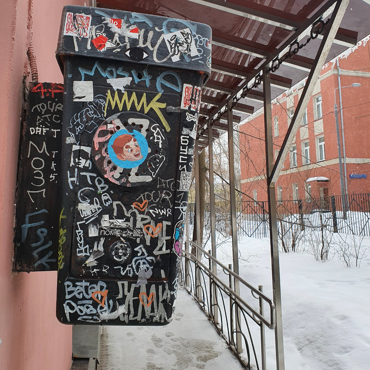 Когда предметы превращаются в арт-объекты