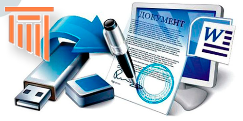 Регистрируем ООО по ЭЦП физического лица