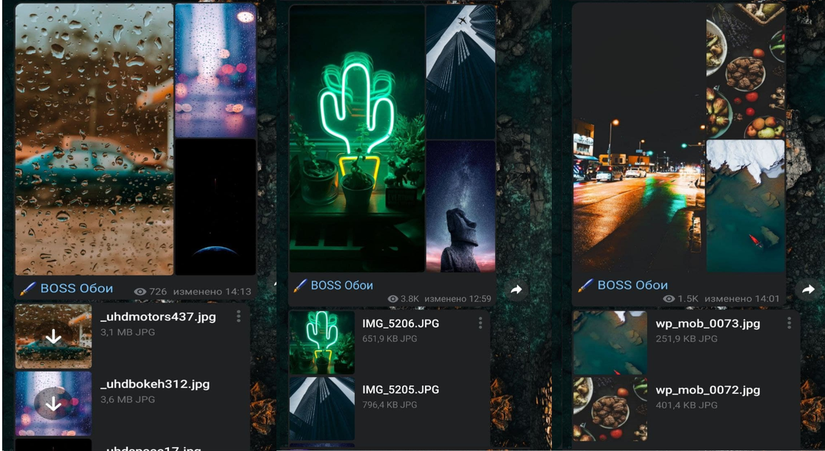 Примеры постов на канале