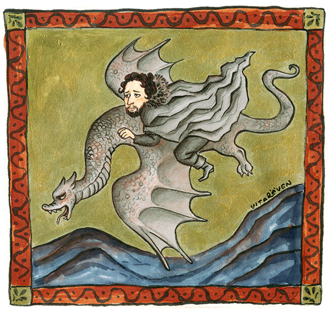 Да, Джон Сноун