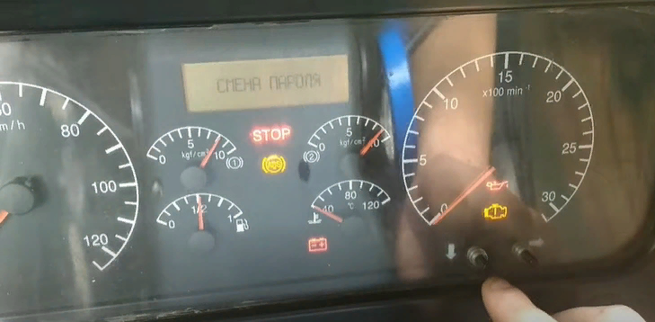 -11