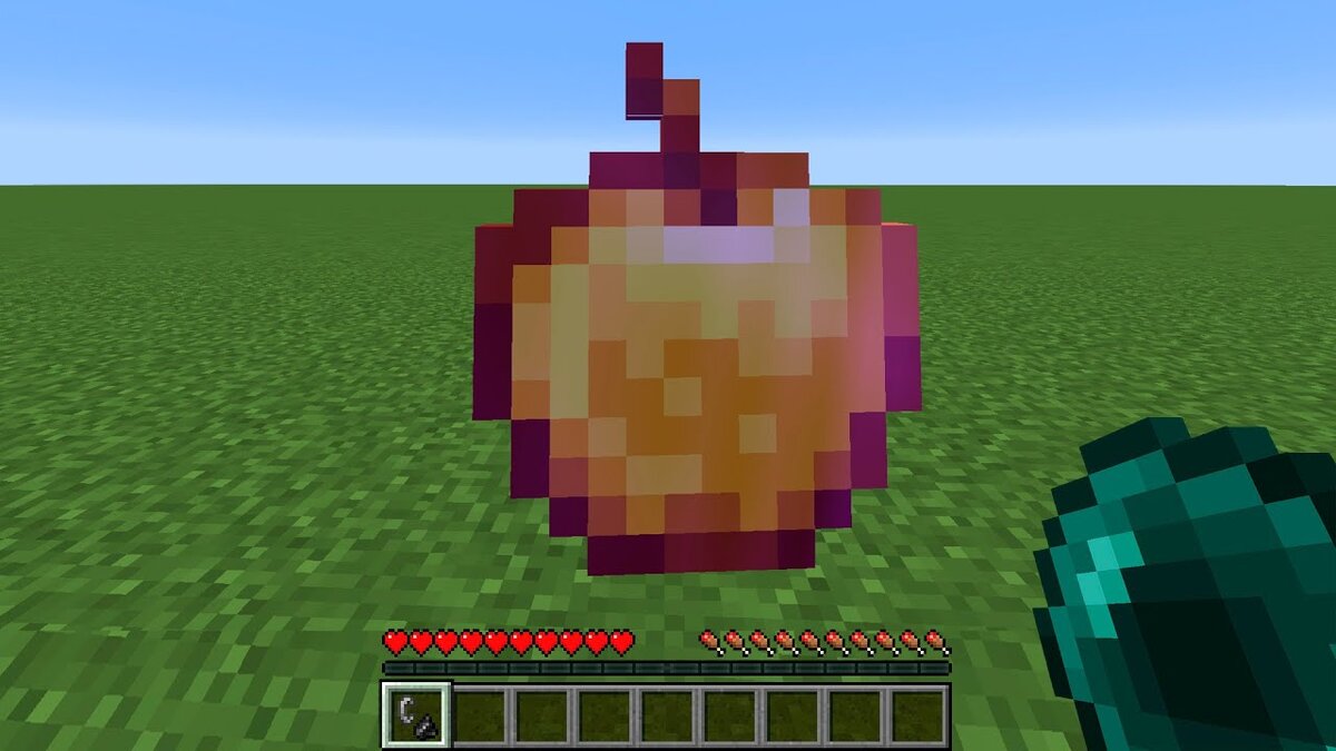 золотое зачарованное яблоко