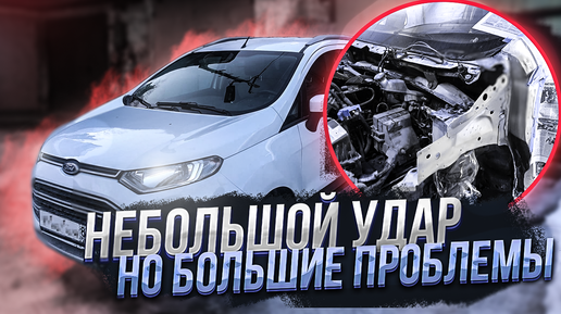 Подготовка авто к покраске: пошаговая инструкция - Magic Cars