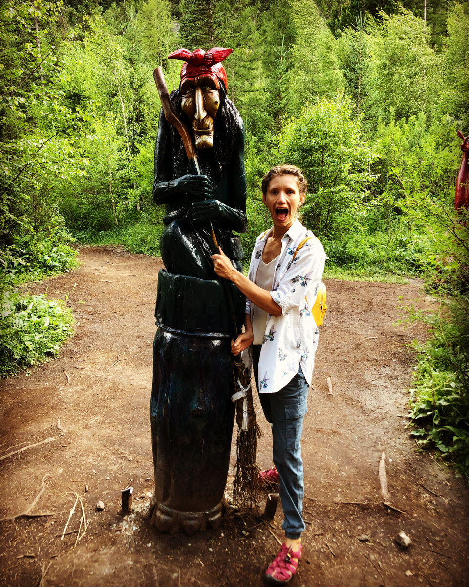 Ведающая женщина!!!