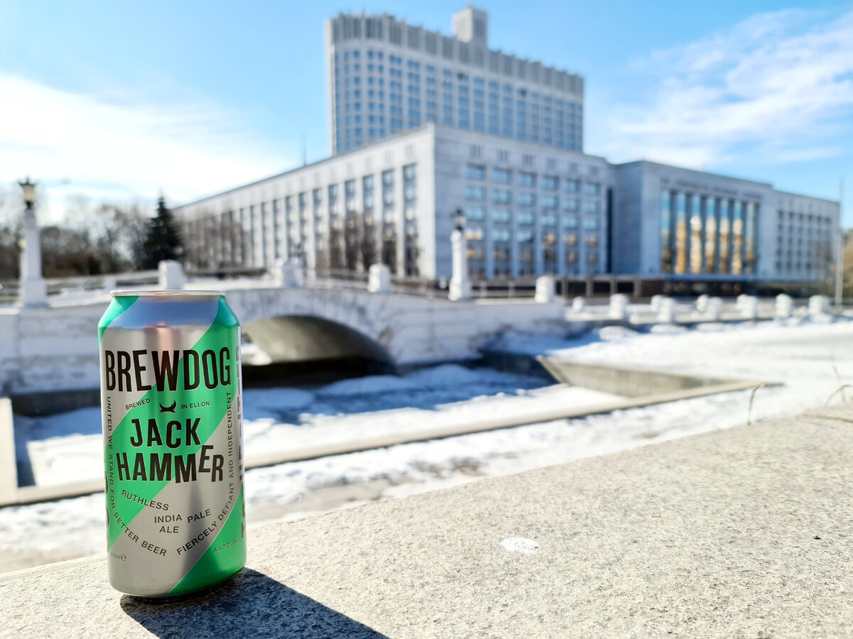 Brewdog Jack Hammer, фото автора