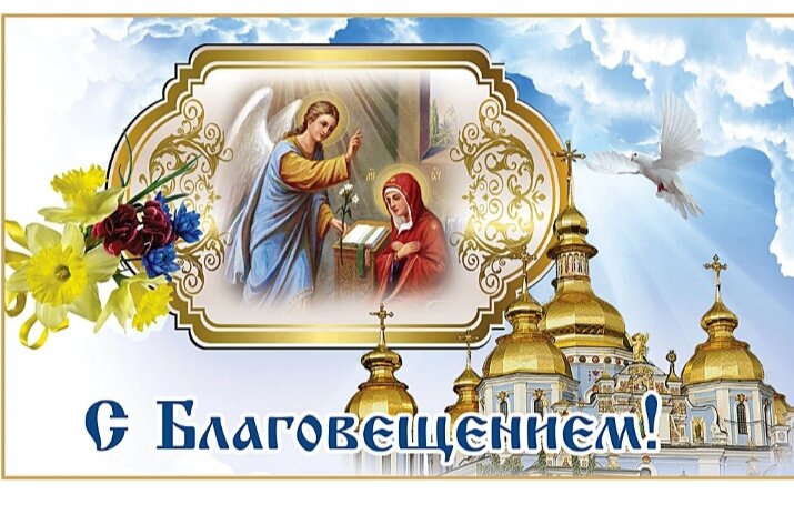 Яндекс картинки