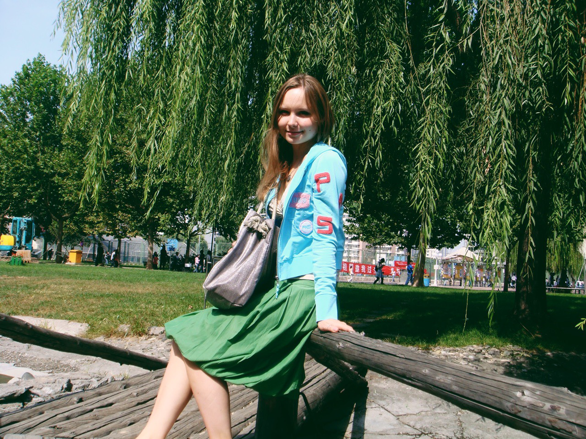对外经贸大学 2009 год 