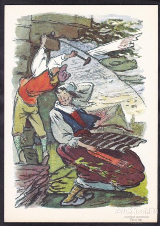 Из открытых источников