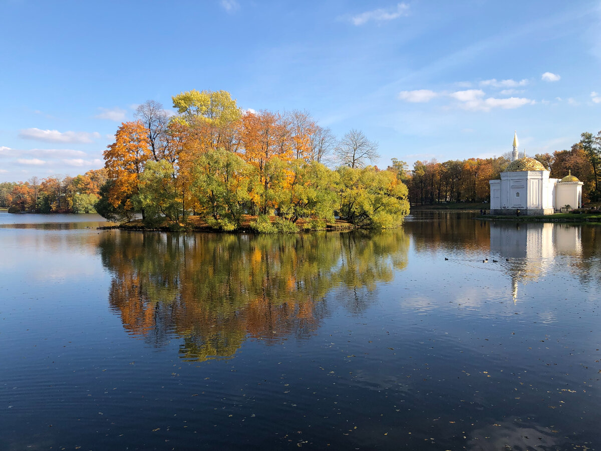 Парк в Царском селе