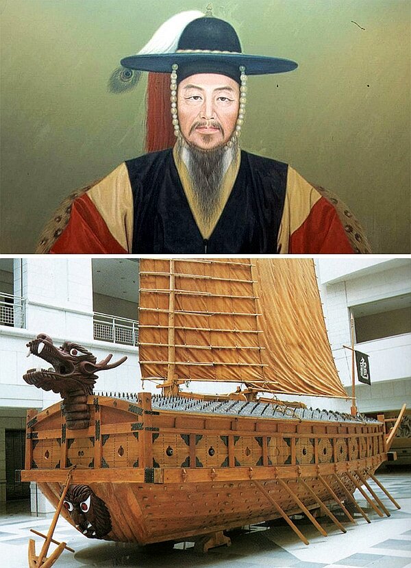 Ли сун сине. Адмирал ли Сун син. Ли Сун син корабль. Кора́бль-черепа́ха, Кобуксо́н. Ли Сун син мечи.