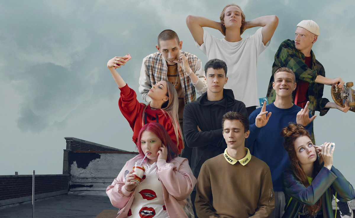 Постер к сериалу 