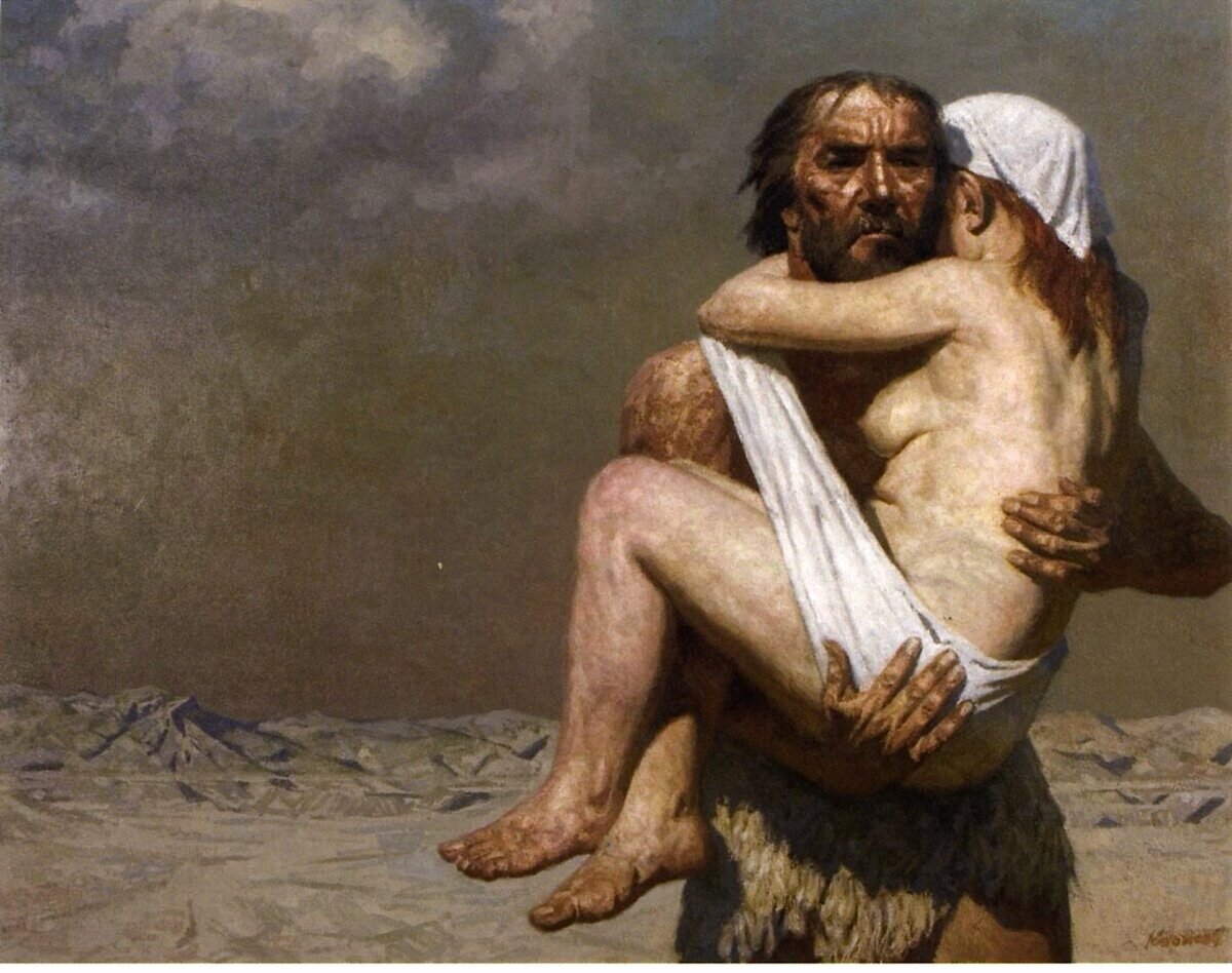 "Адам и Ева"