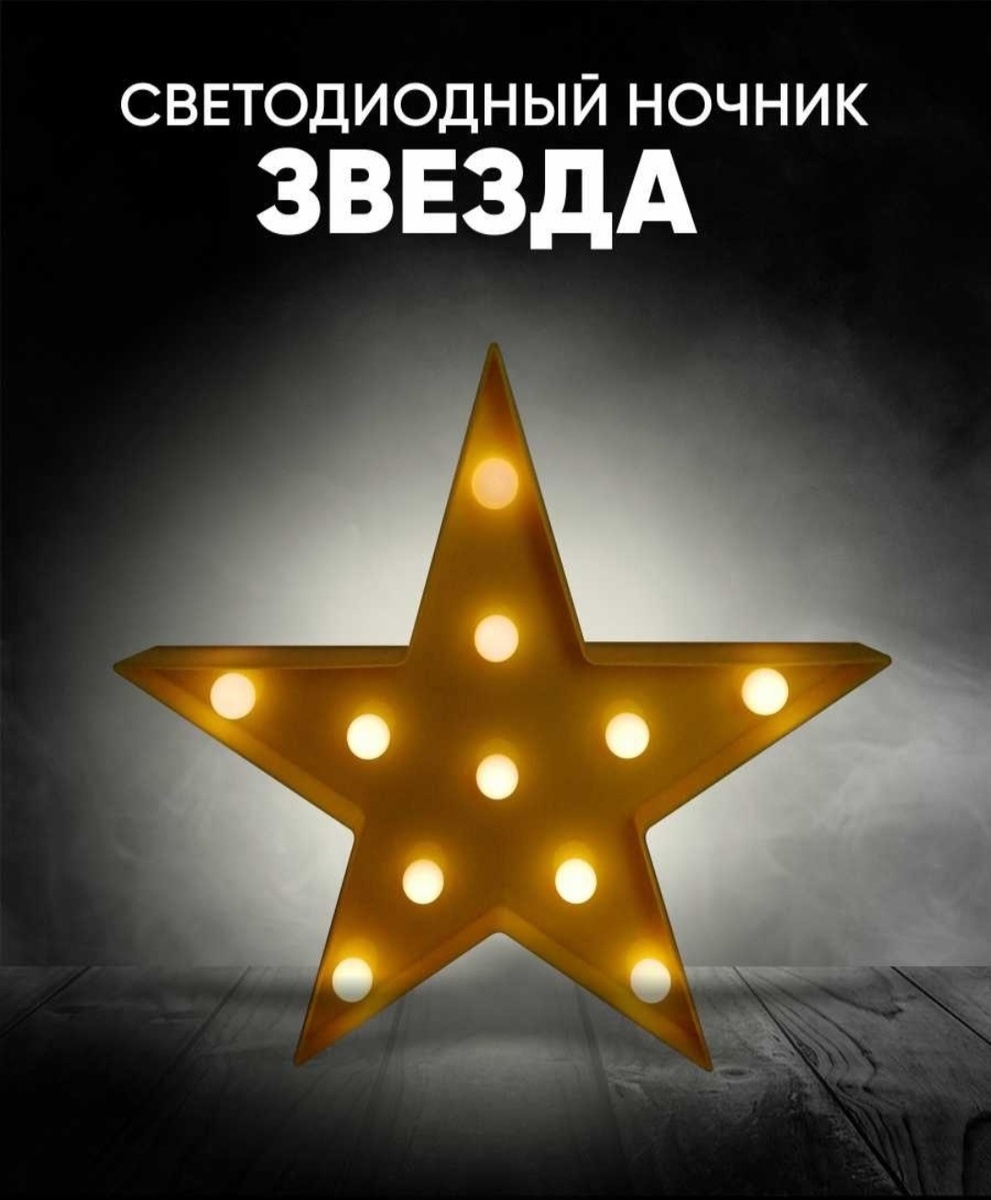 https://www.wildberries.ru/catalog/15222398/detail.aspx?targetUrl=SN